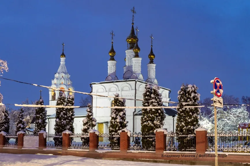 Новый год в Рязани - Новогодней столице России | Экскурсионные туры Зарайск | 2025 сезон 2024 - 2025