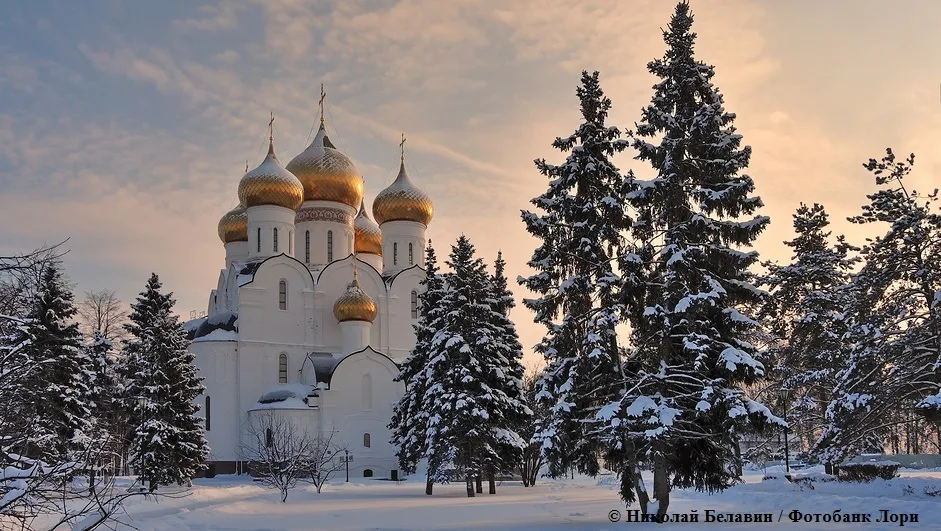 Калейдоскоп Ярославского края на праздники 